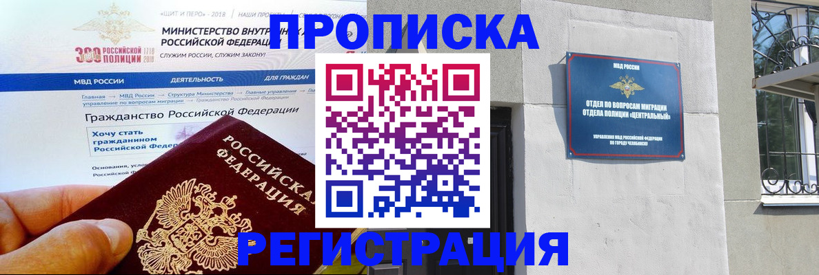 форма 3 в Кирове